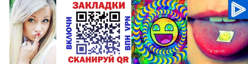 Канабис Вышний Волочёк