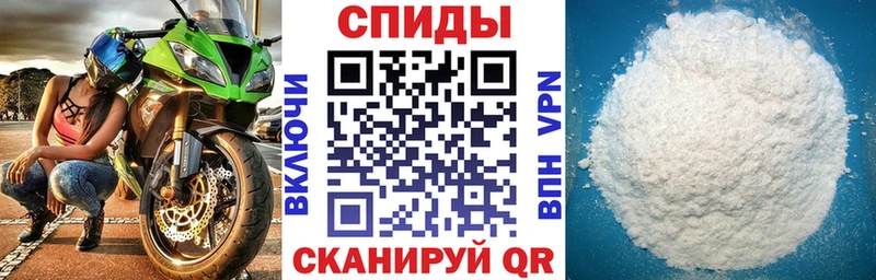 Амфетамин VHQ  Вышний Волочёк 