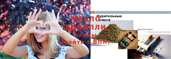 амфетамин Верхний Тагил