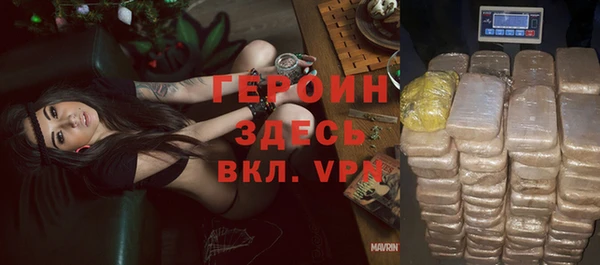 прущий лед Волосово