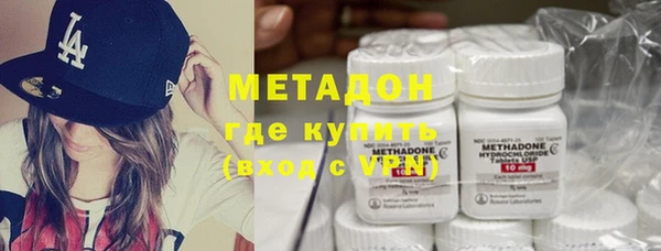 а пвп мука Верхнеуральск