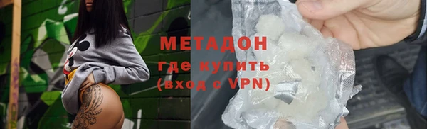 а пвп мука Верхнеуральск