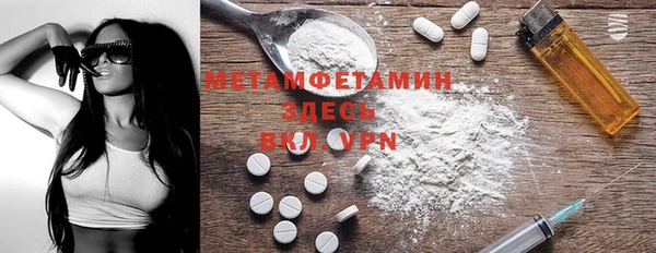 а пвп мука Верея