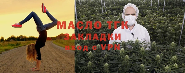 а пвп мука Верхнеуральск