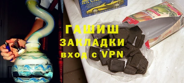 а пвп мука Верея