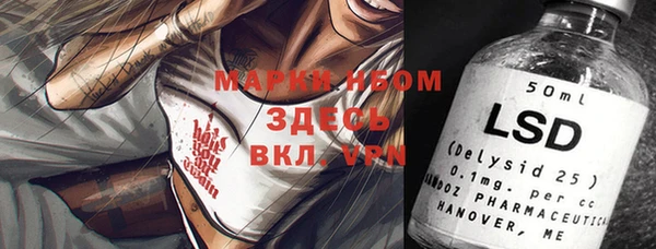 а пвп мука Верея