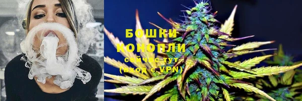 амфетамин Верхний Тагил