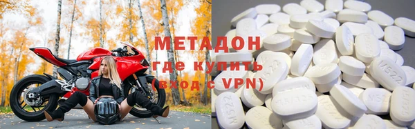 а пвп мука Верея